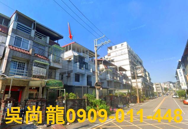 台中法拍透天-3