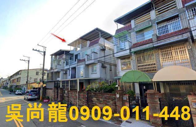 台中法拍透天-4