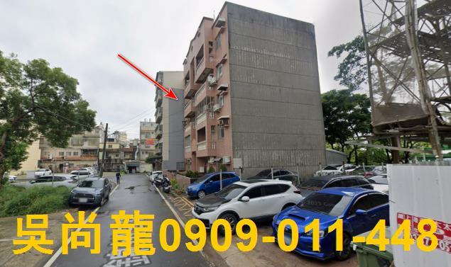 新竹法拍公寓-0