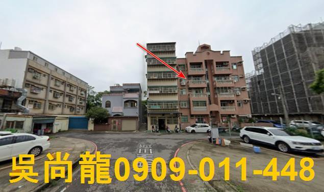 新竹法拍公寓-1