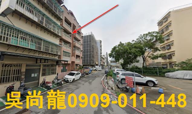 新竹法拍公寓-3