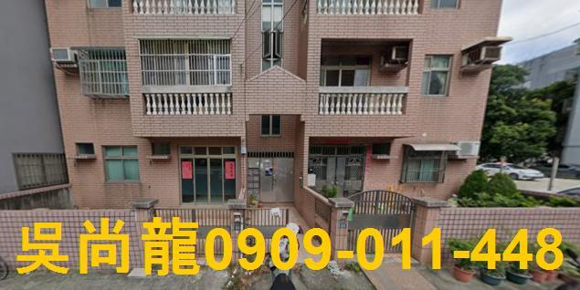 新竹法拍公寓-4