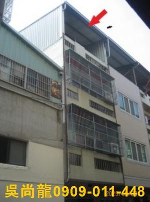 彰化透天法拍-0