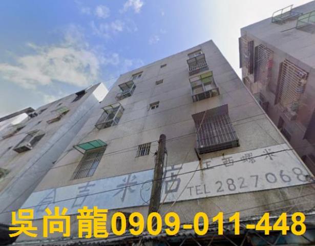 高雄三民區法拍公寓-0