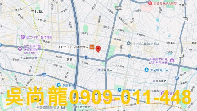 高雄三民區法拍公寓-3