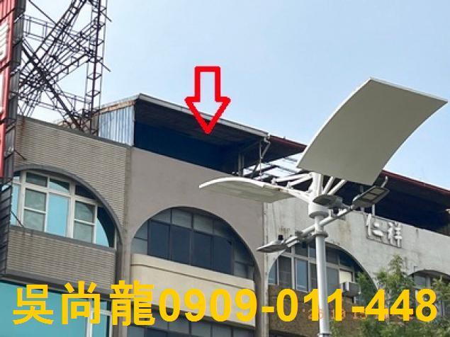 高雄三民區法拍透天-3