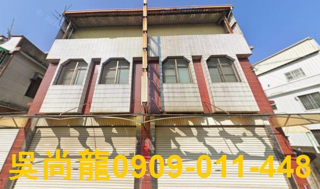 屏東長治透天法拍-0