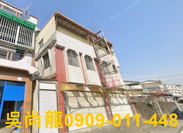 屏東長治透天法拍-1