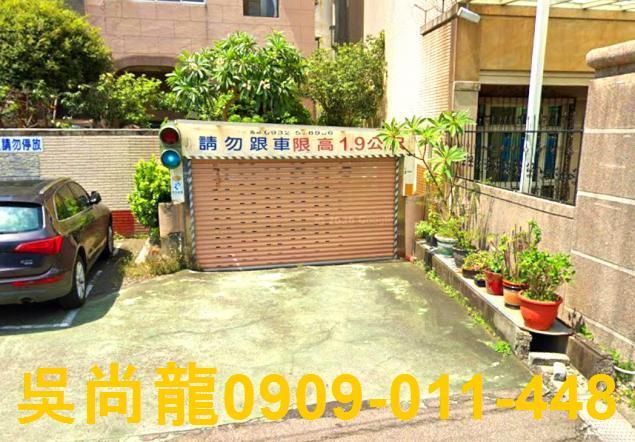 台中北屯大樓法拍-4