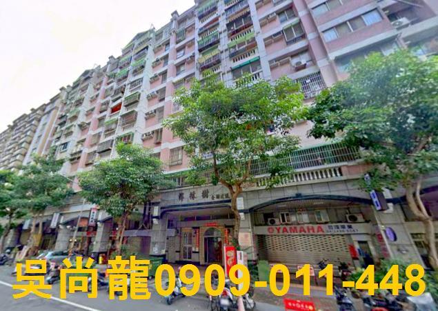 台中大里華廈法拍-0