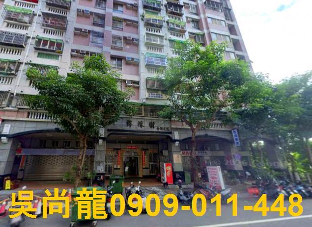 台中大里華廈法拍-2