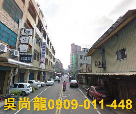 彰化鹿港法拍透天-1