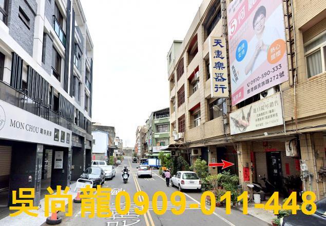 彰化鹿港法拍透天-3