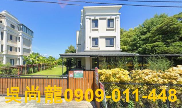 花蓮吉安法拍透天-0