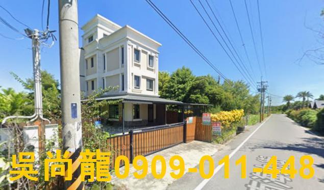 花蓮吉安法拍透天-1