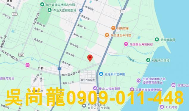 花蓮吉安法拍透天-3