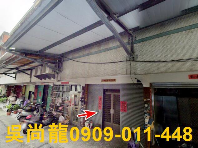 南投南投市法拍透天-0