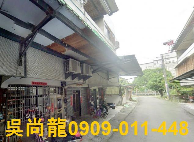 南投南投市法拍透天-1