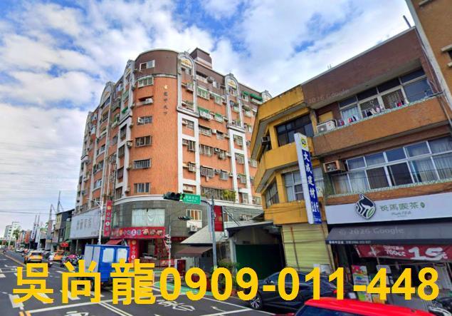 台中霧峰拍賣華廈-1