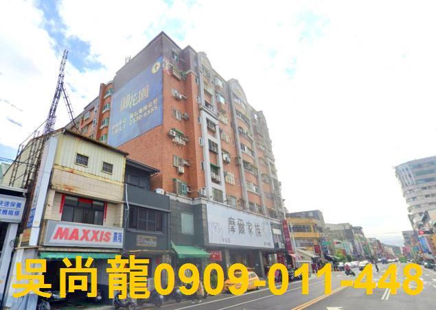 台中霧峰拍賣華廈-2