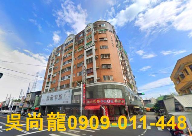 台中霧峰拍賣華廈-0