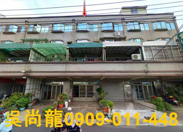 台南透天拍賣-0