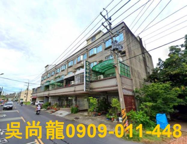 台南透天拍賣-1