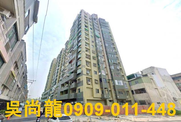 台南法拍大樓-0