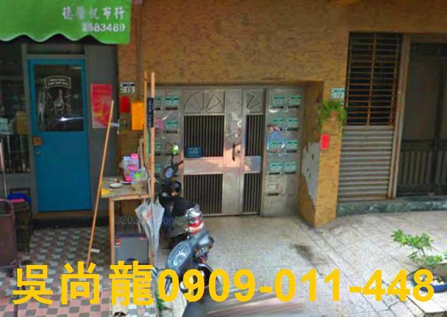 台南法拍公寓-2