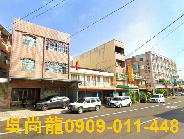 台南法拍透天-1