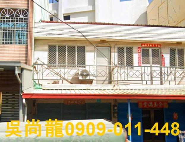 台南法拍透天-2