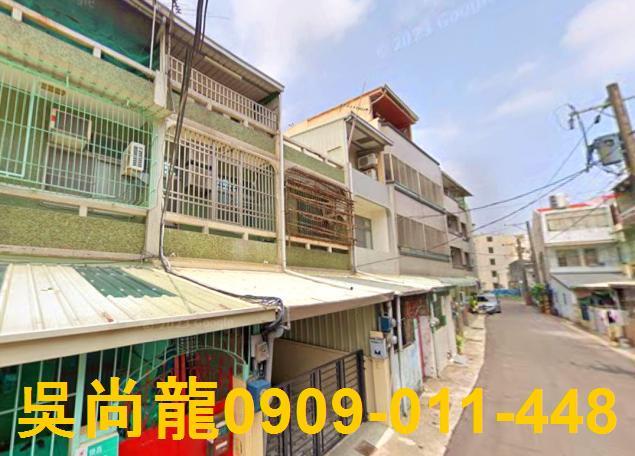 台南透天法拍-0