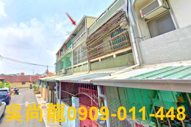 台南透天法拍-2