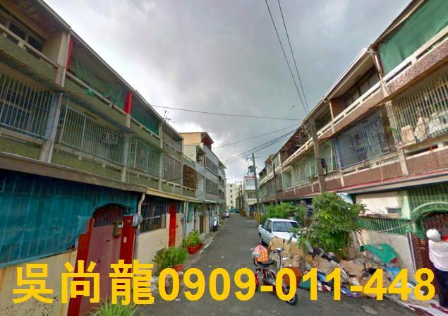 台南透天法拍-4