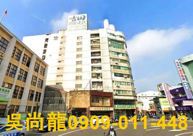 台南大樓法拍-2