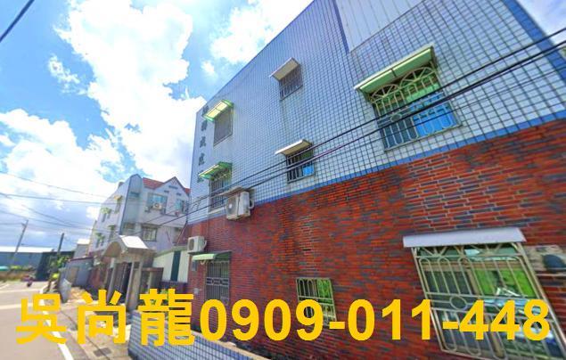 台南透天法拍-2