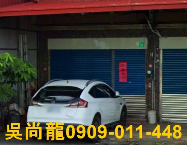 台南拍賣透天-1