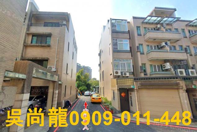 台南透天拍賣-4