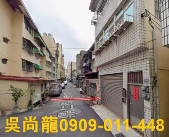 高雄三民區法拍透天-1