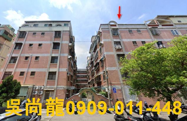 新竹北區法拍公寓-0