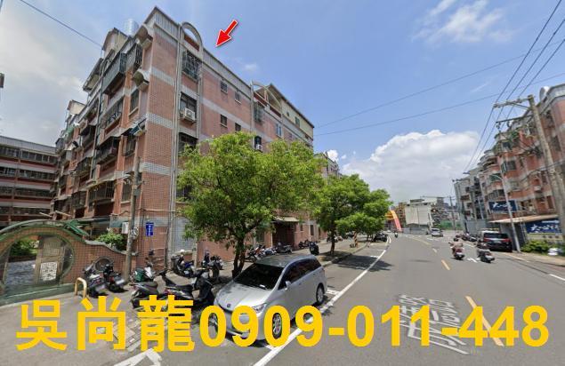 新竹北區法拍公寓-2