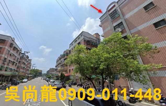 新竹北區法拍公寓-3