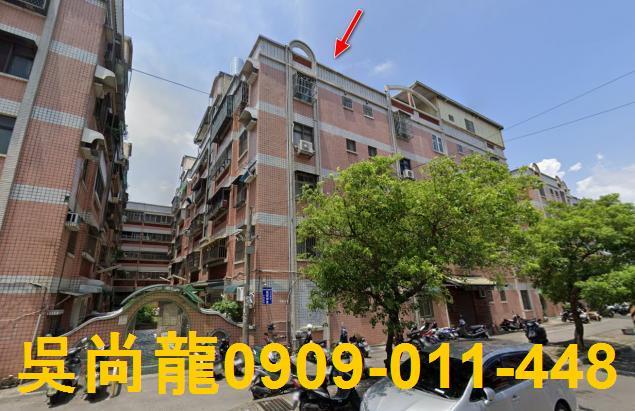 新竹北區法拍公寓-4