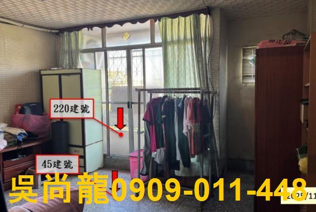 彰化大村法拍透天-2