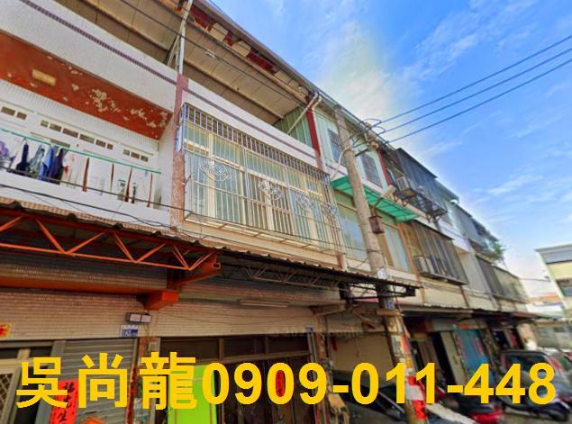 台中大雅透天法拍-1