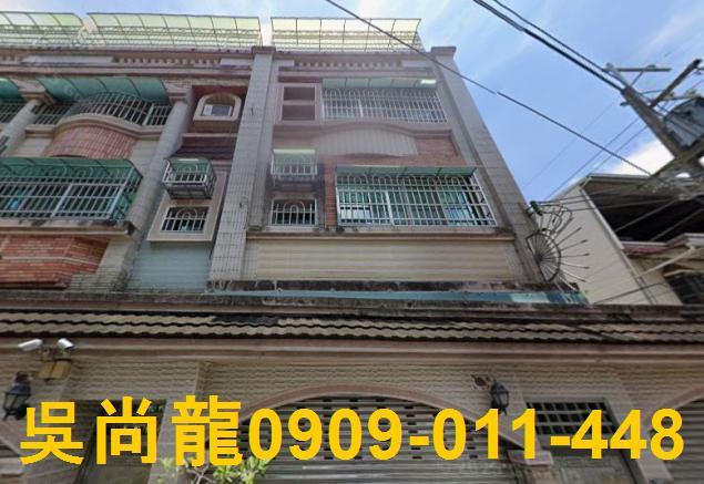 高雄岡山透天法拍-0