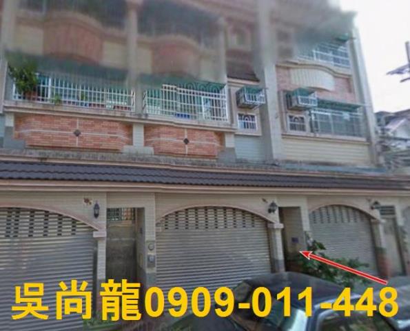 高雄岡山拍賣透天-2