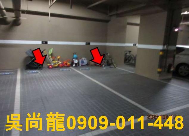 新竹竹北大樓拍賣-3