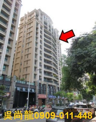 新竹竹北大樓拍賣-4