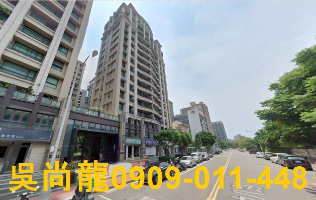 新竹竹北大樓拍賣-5